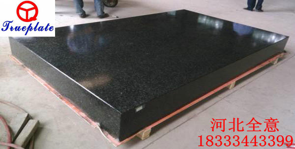 如何才能買到萬(wàn)里挑一的大理石檢驗(yàn)平臺(tái)?