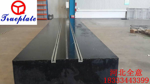 T型槽大理石平臺(tái)表面染色會(huì)導(dǎo)致平臺(tái)精度出現(xiàn)誤差嗎?