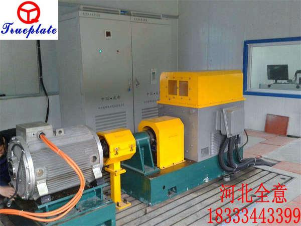 電機臺架試驗鑄鐵平臺的優(yōu)勢有哪些?